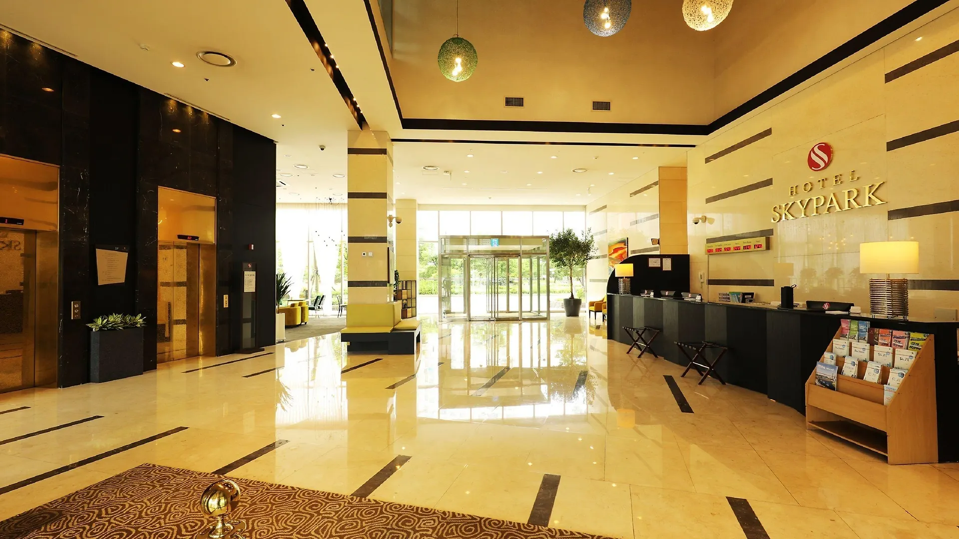 브릿지 호텔 인천 송도