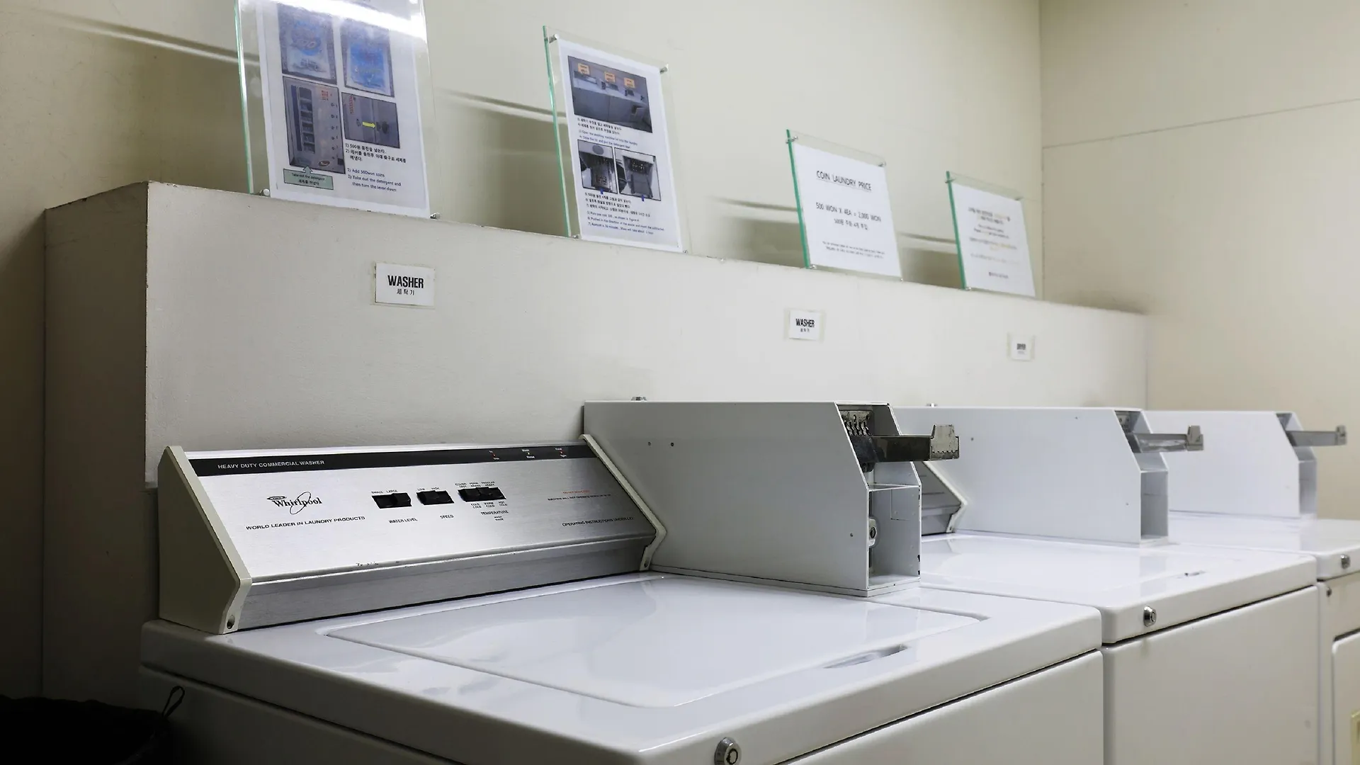 브릿지 호텔 인천 송도