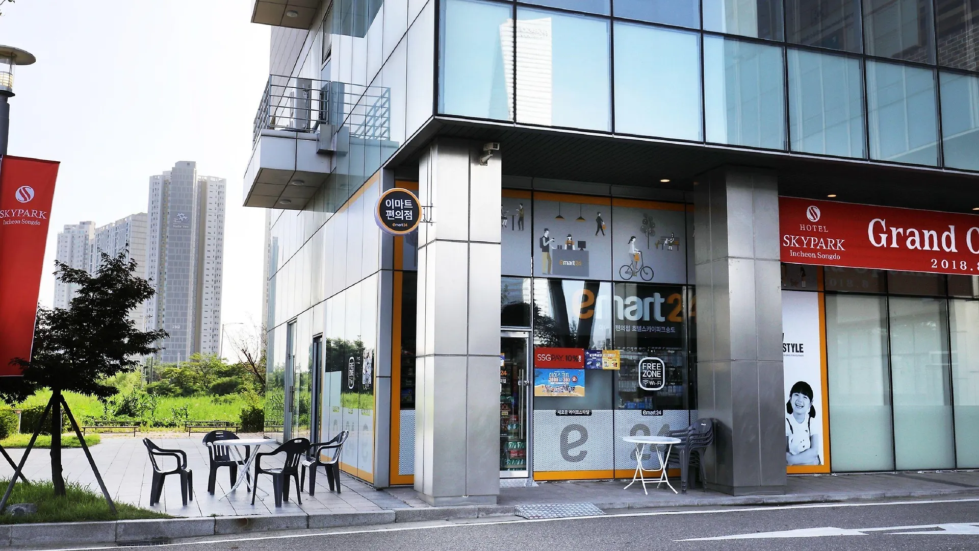 Bridge Hotel Incheon Songdo