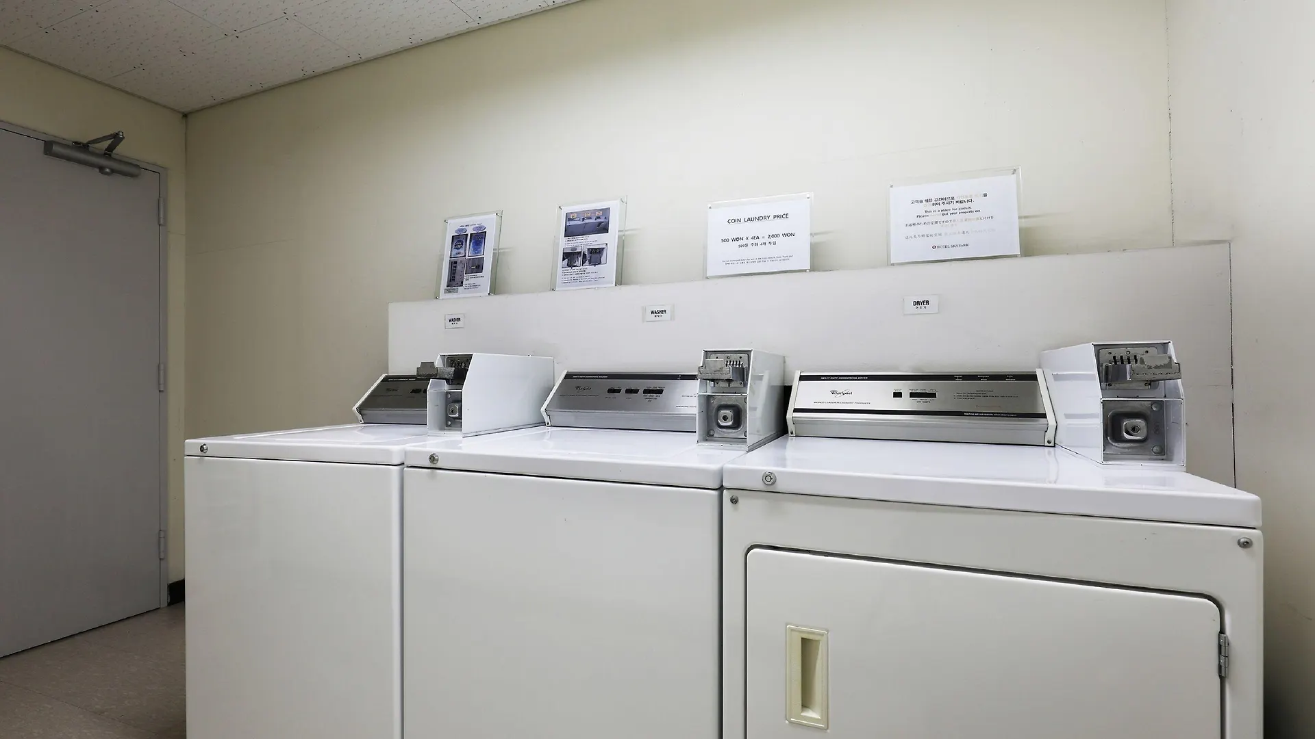 Bridge Hotel Incheon Songdo